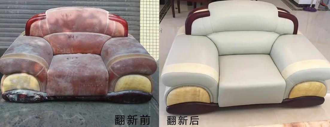 淮安家具维修