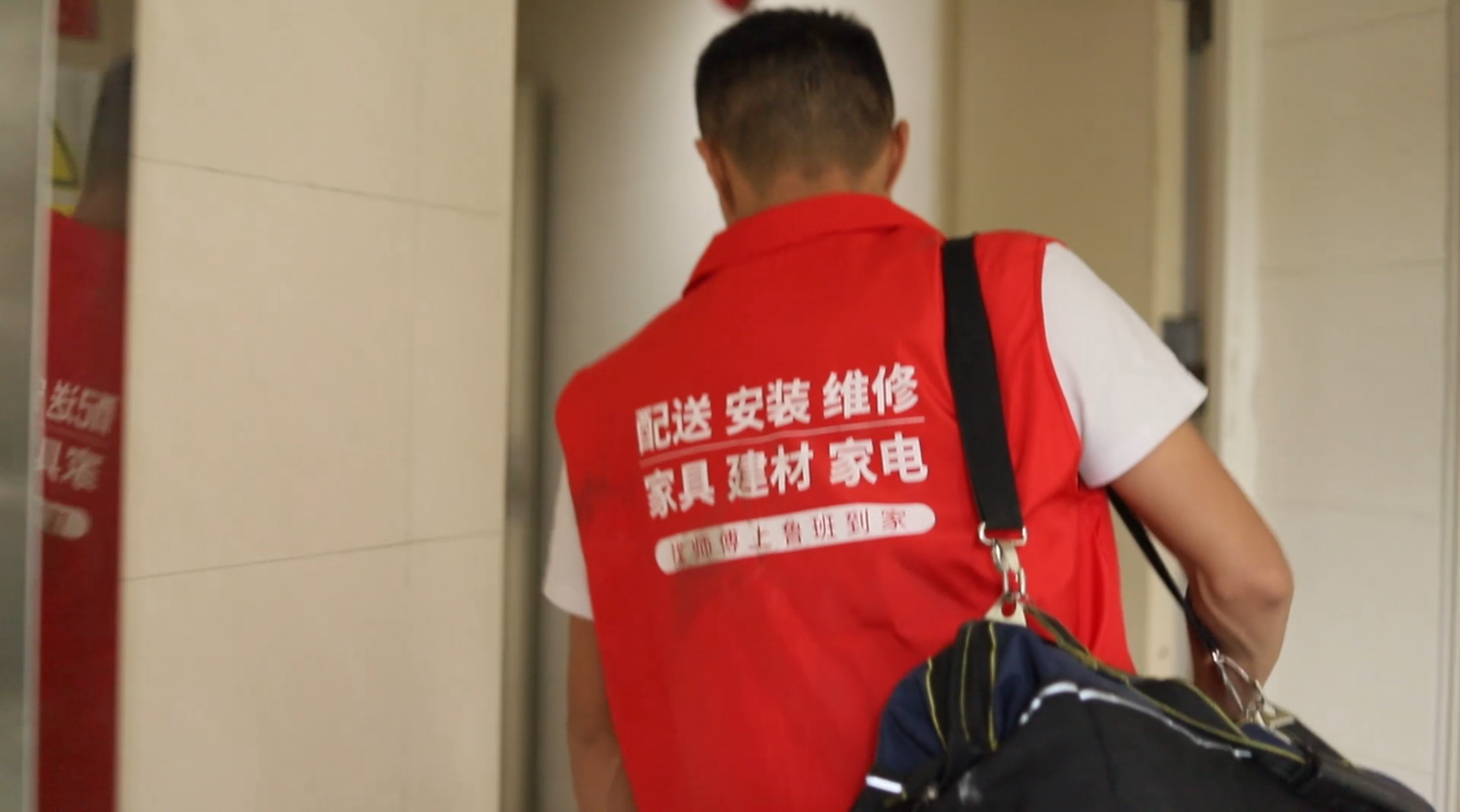 淮安家具维修